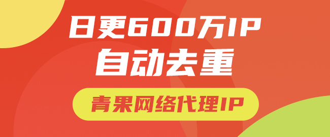 输入图片说明 输入图片说明