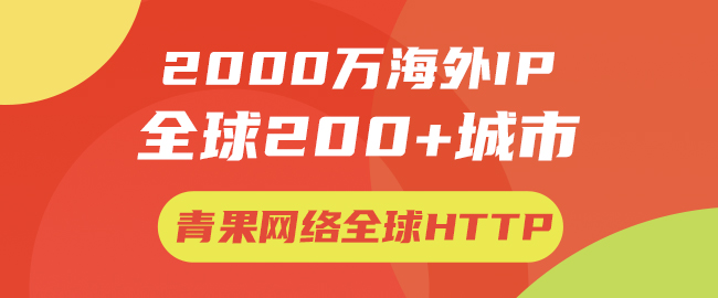 输入图片说明 输入图片说明