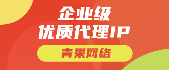 输入图片说明 输入图片说明