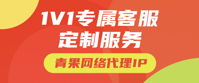 输入图片说明 输入图片说明