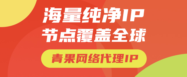 输入图片说明 输入图片说明