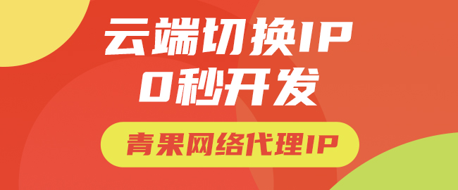 输入图片说明 输入图片说明