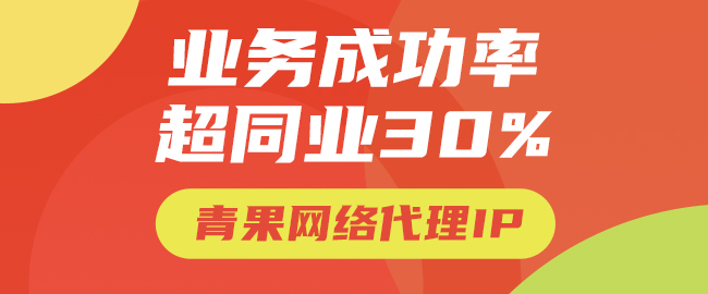 输入图片说明 输入图片说明