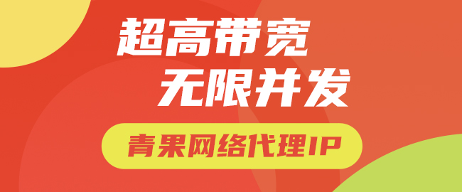 输入图片说明 输入图片说明