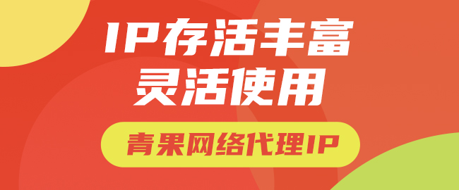 输入图片说明 输入图片说明
