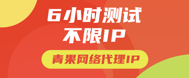 输入图片说明 输入图片说明