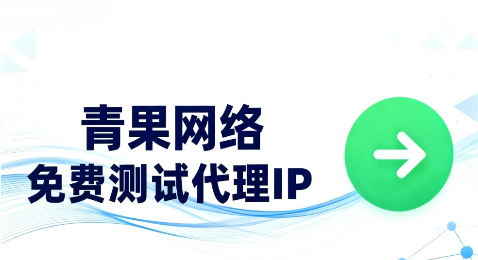 输入图片说明 输入图片说明