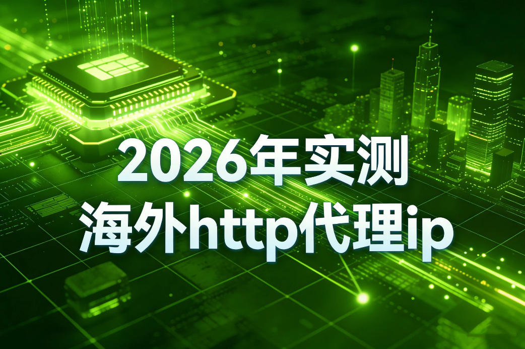 输入图片说明 输入图片说明