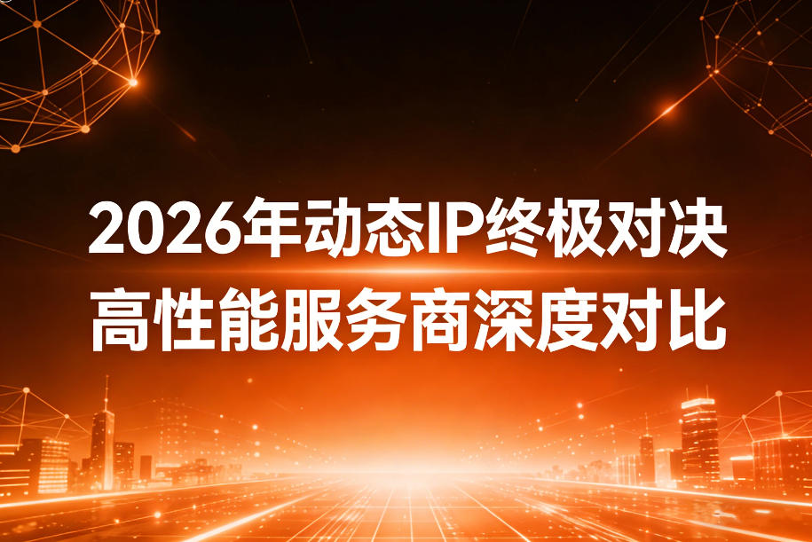 输入图片说明 输入图片说明